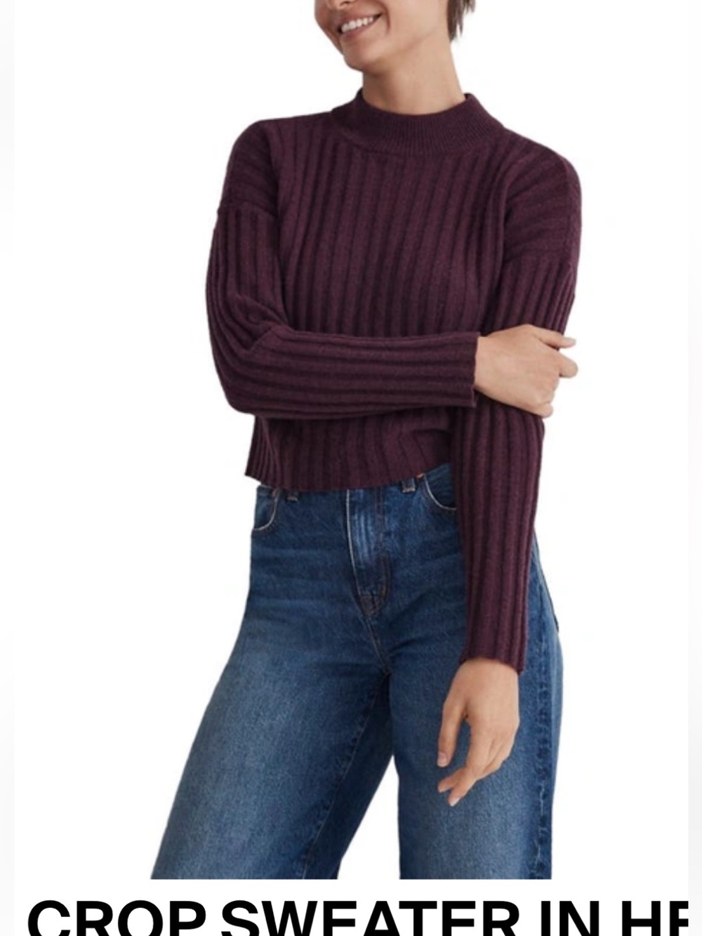 Madewell Mock Neck Crop Sweater in Heather Plum. Size Small.